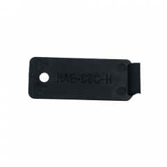 Cable Inlet Astro Haibike Cover HAE-CBC-H