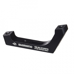 Discbrake Adapter Shimano KSMMAR160PDF PM/FM +15 Rear